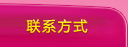 ϵ