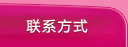 ϵ