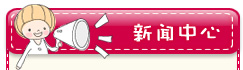 厦门月嫂