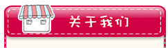 厦门月嫂
