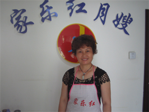 禹阳春