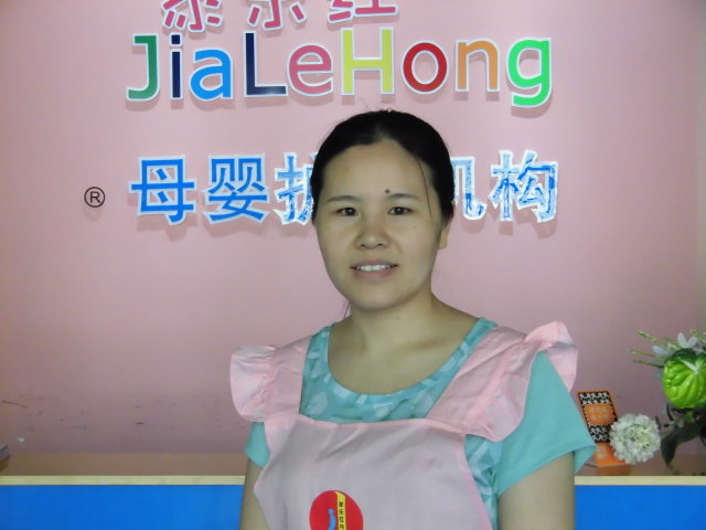 徐艳春