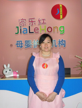 陈七秀