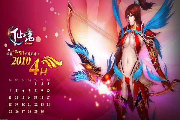 《我的世界》钻石矿探险技巧与高效挖掘法(图1)