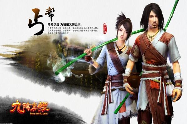 2024年最受欢迎办公室游戏推荐：轻松游戏放松心情(图1)