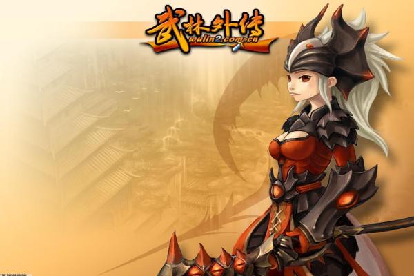 《英雄联盟》转区操作完全指南及常见问题(图1)