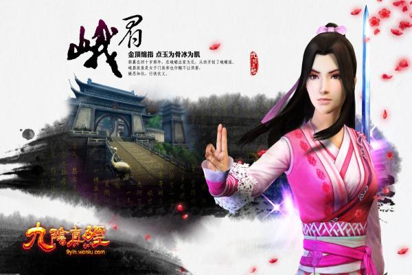 小生活手游大全：2024最受欢迎生活模拟游戏(图1)