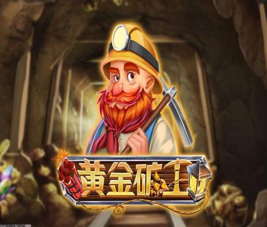弹弹堂大冒险