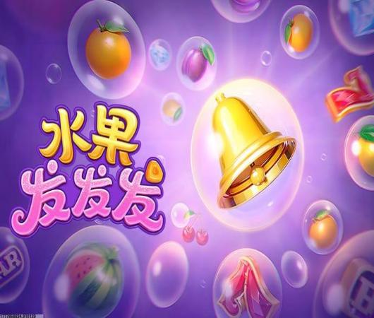 修罗武神九游版