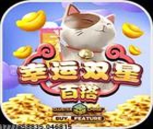 下雨大师