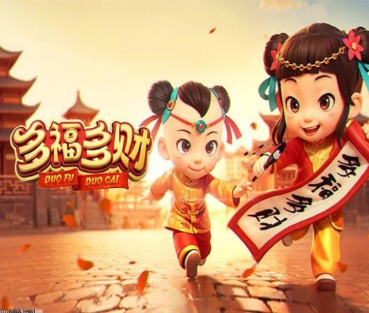 坦克传奇OL