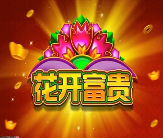 星际卫队