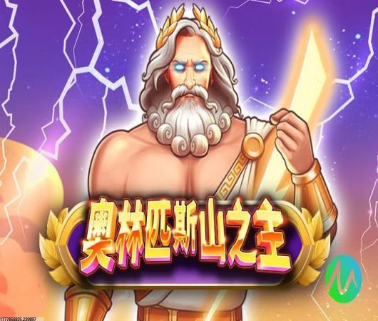二战狙击